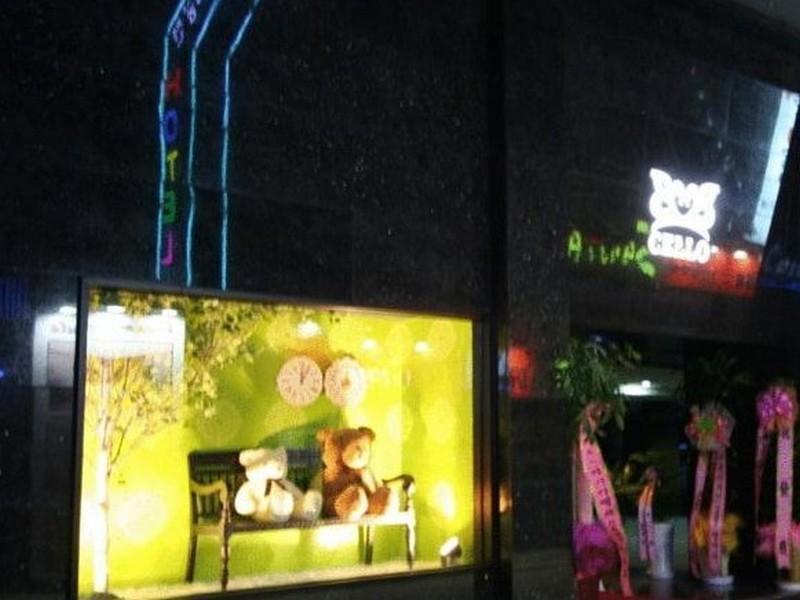 ホテル セロ ソウル特別市 エクステリア 写真