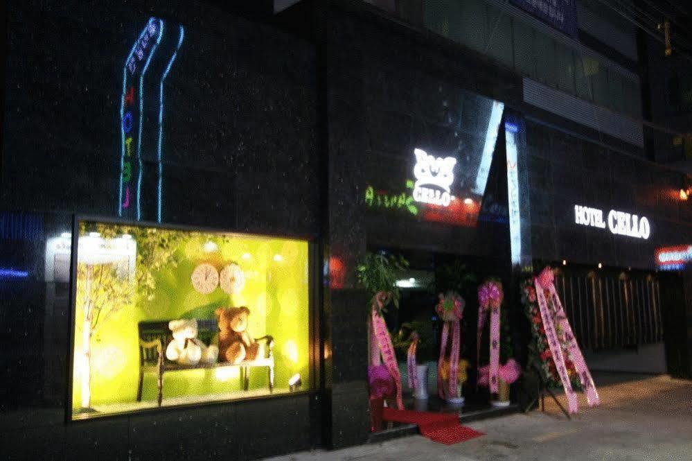 ホテル セロ ソウル特別市 エクステリア 写真